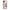 iPhone 11 Pro Max Golden Hour Θήκη Αγίου Βαλεντίνου από τη Smartfits με σχέδιο στο πίσω μέρος και μαύρο περίβλημα | Smartphone case with colorful back and black bezels by Smartfits