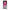 iPhone 11 Pro Max Pink Moon Θήκη από τη Smartfits με σχέδιο στο πίσω μέρος και μαύρο περίβλημα | Smartphone case with colorful back and black bezels by Smartfits