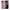 Θήκη Αγίου Βαλεντίνου iPhone 11 Pro Puff Love από τη Smartfits με σχέδιο στο πίσω μέρος και μαύρο περίβλημα | iPhone 11 Pro Puff Love case with colorful back and black bezels