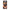 iPhone 11 Pro Max Sunset Dreams Θήκη Αγίου Βαλεντίνου από τη Smartfits με σχέδιο στο πίσω μέρος και μαύρο περίβλημα | Smartphone case with colorful back and black bezels by Smartfits