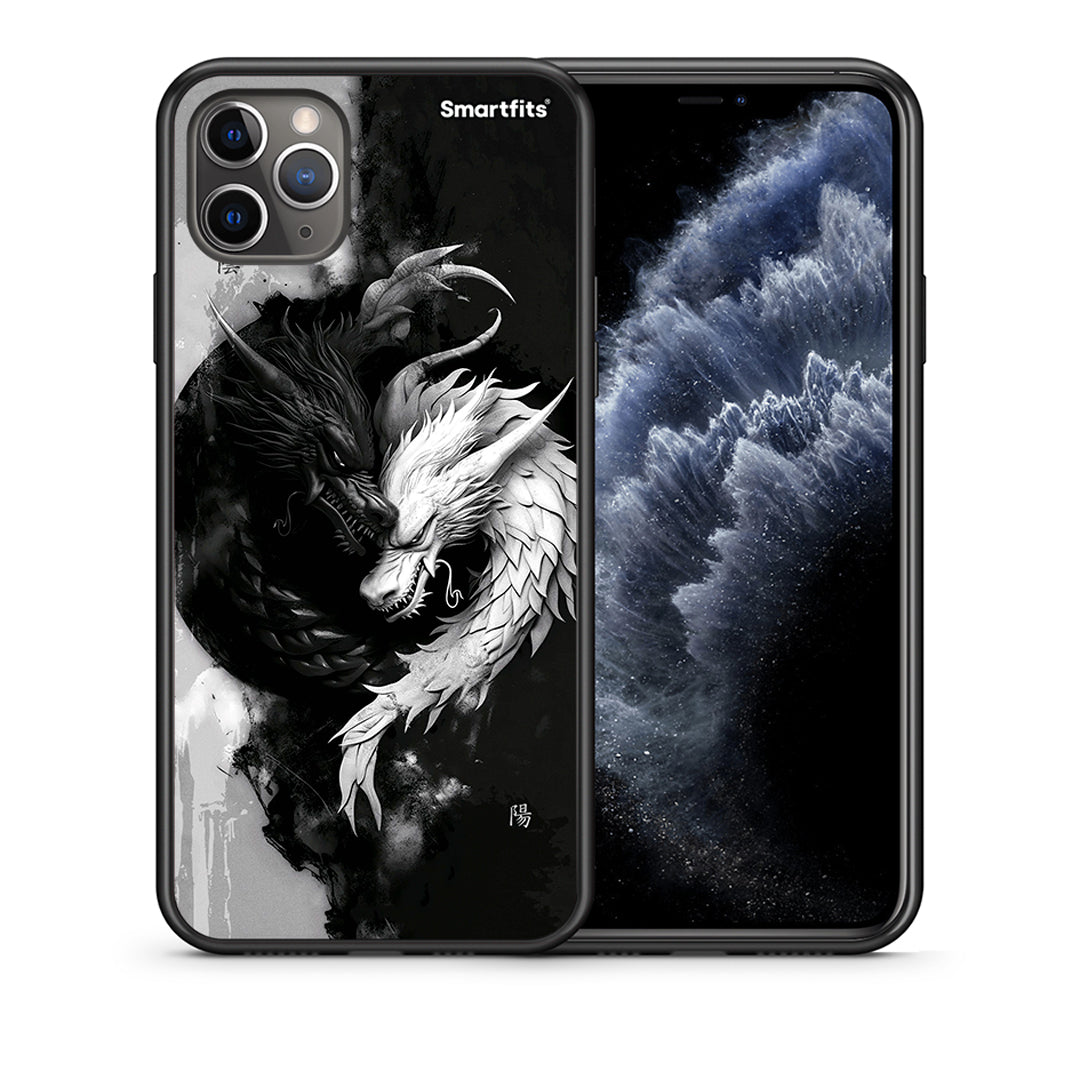 Θήκη iPhone 11 Pro Max Yin Yang από τη Smartfits με σχέδιο στο πίσω μέρος και μαύρο περίβλημα | iPhone 11 Pro Max Yin Yang case with colorful back and black bezels