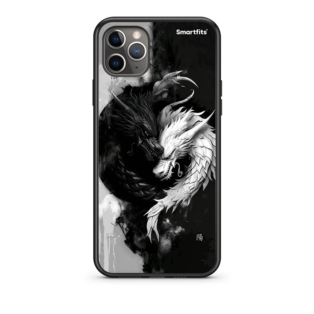 iPhone 11 Pro Max Yin Yang Θήκη από τη Smartfits με σχέδιο στο πίσω μέρος και μαύρο περίβλημα | Smartphone case with colorful back and black bezels by Smartfits