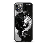 Thumbnail for iPhone 11 Pro Max Yin Yang Θήκη από τη Smartfits με σχέδιο στο πίσω μέρος και μαύρο περίβλημα | Smartphone case with colorful back and black bezels by Smartfits