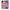 Θήκη Αγίου Βαλεντίνου iPhone 11 Puff Love από τη Smartfits με σχέδιο στο πίσω μέρος και μαύρο περίβλημα | iPhone 11 Puff Love case with colorful back and black bezels