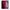 Θήκη Αγίου Βαλεντίνου iPhone 11 Red Paint από τη Smartfits με σχέδιο στο πίσω μέρος και μαύρο περίβλημα | iPhone 11 Red Paint case with colorful back and black bezels