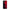 iPhone 11 Red Paint Θήκη Αγίου Βαλεντίνου από τη Smartfits με σχέδιο στο πίσω μέρος και μαύρο περίβλημα | Smartphone case with colorful back and black bezels by Smartfits