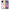 Θήκη iPhone 11 Smiley Faces από τη Smartfits με σχέδιο στο πίσω μέρος και μαύρο περίβλημα | iPhone 11 Smiley Faces case with colorful back and black bezels