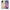 Θήκη iPhone 11 Stress Over από τη Smartfits με σχέδιο στο πίσω μέρος και μαύρο περίβλημα | iPhone 11 Stress Over case with colorful back and black bezels
