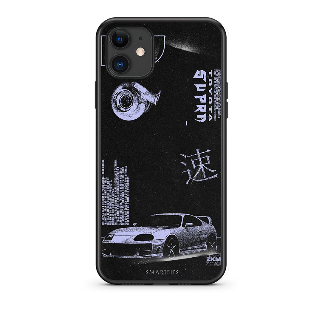 iPhone 11 Tokyo Drift Θήκη Αγίου Βαλεντίνου από τη Smartfits με σχέδιο στο πίσω μέρος και μαύρο περίβλημα | Smartphone case with colorful back and black bezels by Smartfits