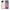 Θήκη iPhone 11 Love Valentine από τη Smartfits με σχέδιο στο πίσω μέρος και μαύρο περίβλημα | iPhone 11 Love Valentine case with colorful back and black bezels