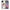 Θήκη iPhone 11 Walking Mermaid από τη Smartfits με σχέδιο στο πίσω μέρος και μαύρο περίβλημα | iPhone 11 Walking Mermaid case with colorful back and black bezels