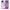Θήκη iPhone 11 Lavender Watercolor από τη Smartfits με σχέδιο στο πίσω μέρος και μαύρο περίβλημα | iPhone 11 Lavender Watercolor case with colorful back and black bezels