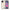 Θήκη iPhone 11 Where Next από τη Smartfits με σχέδιο στο πίσω μέρος και μαύρο περίβλημα | iPhone 11 Where Next case with colorful back and black bezels