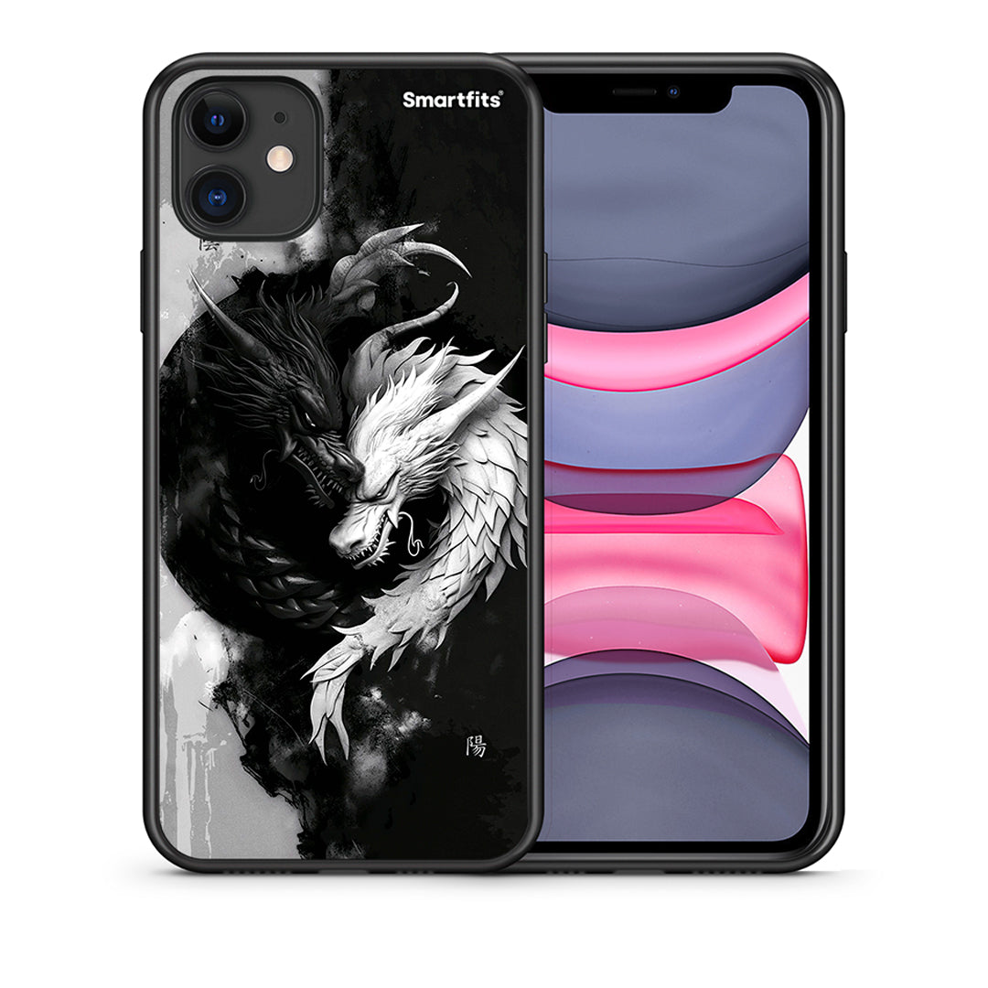 Θήκη iPhone 11 Yin Yang από τη Smartfits με σχέδιο στο πίσω μέρος και μαύρο περίβλημα | iPhone 11 Yin Yang case with colorful back and black bezels