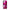 Θήκη Αγίου Βαλεντίνου iPhone 12 Mini Collage Red Roses από τη Smartfits με σχέδιο στο πίσω μέρος και μαύρο περίβλημα | iPhone 12 Mini Collage Red Roses case with colorful back and black bezels