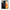 Θήκη iPhone 12 Mini Dark Wolf από τη Smartfits με σχέδιο στο πίσω μέρος και μαύρο περίβλημα | iPhone 12 Mini Dark Wolf case with colorful back and black bezels