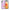 Θήκη iPhone 12 Mini  Friends Patrick από τη Smartfits με σχέδιο στο πίσω μέρος και μαύρο περίβλημα | iPhone 12 Mini  Friends Patrick case with colorful back and black bezels