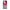 Θήκη iPhone 12 Mini Pink Moon από τη Smartfits με σχέδιο στο πίσω μέρος και μαύρο περίβλημα | iPhone 12 Mini Pink Moon case with colorful back and black bezels