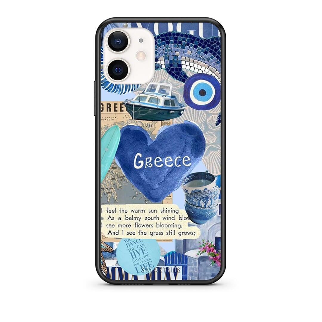 Θήκη iPhone 12 Mini Summer In Greece από τη Smartfits με σχέδιο στο πίσω μέρος και μαύρο περίβλημα | iPhone 12 Mini Summer In Greece case with colorful back and black bezels