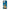 Θήκη Αγίου Βαλεντίνου iPhone 12 Mini Tangled 1 από τη Smartfits με σχέδιο στο πίσω μέρος και μαύρο περίβλημα | iPhone 12 Mini Tangled 1 case with colorful back and black bezels