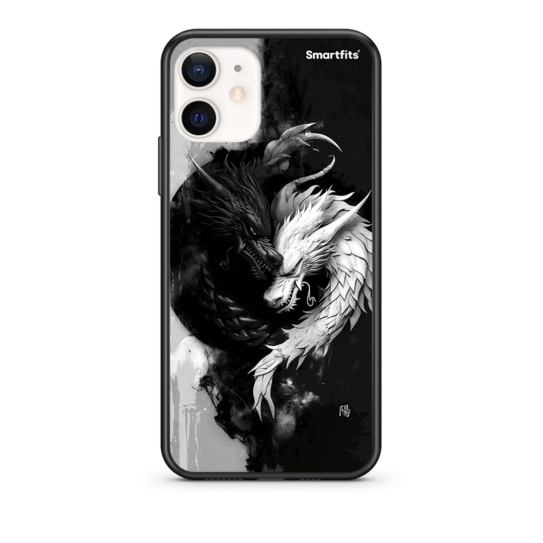 Θήκη iPhone 12 Mini Yin Yang από τη Smartfits με σχέδιο στο πίσω μέρος και μαύρο περίβλημα | iPhone 12 Mini Yin Yang case with colorful back and black bezels