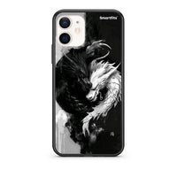 Thumbnail for Θήκη iPhone 12 Mini Yin Yang από τη Smartfits με σχέδιο στο πίσω μέρος και μαύρο περίβλημα | iPhone 12 Mini Yin Yang case with colorful back and black bezels