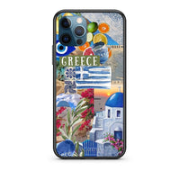 Thumbnail for iPhone 12 Pro Max All Greek Θήκη από τη Smartfits με σχέδιο στο πίσω μέρος και μαύρο περίβλημα | Smartphone case with colorful back and black bezels by Smartfits