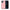 Θήκη iPhone 12 Pro Max Nude Color από τη Smartfits με σχέδιο στο πίσω μέρος και μαύρο περίβλημα | iPhone 12 Pro Max Nude Color case with colorful back and black bezels