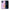 Θήκη iPhone 12 Pro Max  Friends Patrick από τη Smartfits με σχέδιο στο πίσω μέρος και μαύρο περίβλημα | iPhone 12 Pro Max  Friends Patrick case with colorful back and black bezels