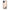 iPhone 12 Pro Max In Love θήκη από τη Smartfits με σχέδιο στο πίσω μέρος και μαύρο περίβλημα | Smartphone case with colorful back and black bezels by Smartfits