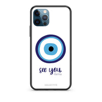 Thumbnail for iPhone 12 Pro Max Karma Says θήκη από τη Smartfits με σχέδιο στο πίσω μέρος και μαύρο περίβλημα | Smartphone case with colorful back and black bezels by Smartfits