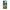 iPhone 12 Pro Max Summer Happiness Θήκη από τη Smartfits με σχέδιο στο πίσω μέρος και μαύρο περίβλημα | Smartphone case with colorful back and black bezels by Smartfits