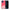 Θήκη Αγίου Βαλεντίνου iPhone 12 Pro Pig Love 1 από τη Smartfits με σχέδιο στο πίσω μέρος και μαύρο περίβλημα | iPhone 12 Pro Pig Love 1 case with colorful back and black bezels