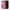 Θήκη Αγίου Βαλεντίνου iPhone 12 Pink Love από τη Smartfits με σχέδιο στο πίσω μέρος και μαύρο περίβλημα | iPhone 12 Pink Love case with colorful back and black bezels