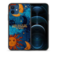 Thumbnail for Screaming Sky - iPhone 12 case