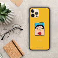 Thumbnail for So cool - iPhone 12 case