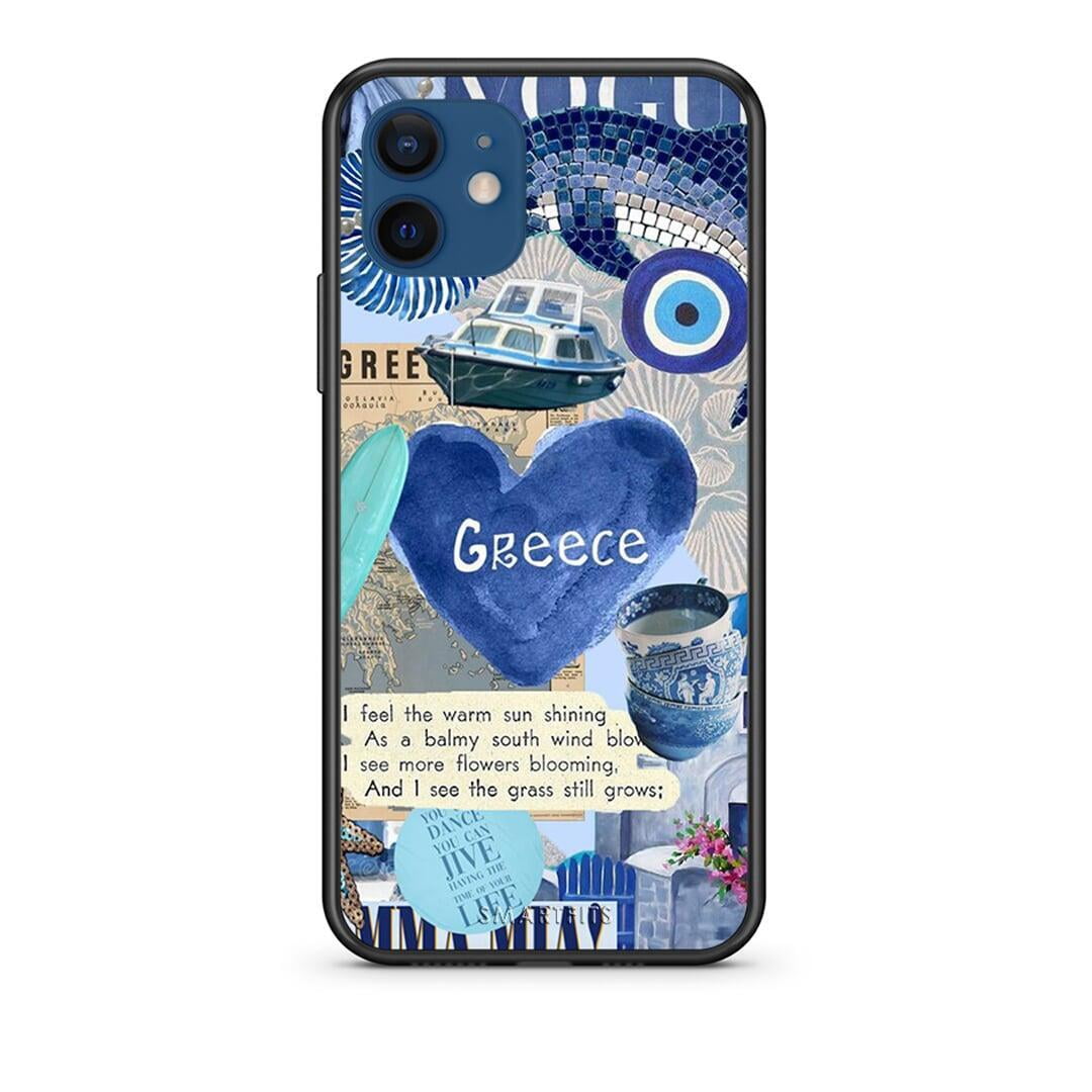 Summer in Greece - iPhone 12 Pro case