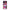 iPhone 13 Bubble Girls Θήκη Αγίου Βαλεντίνου από τη Smartfits με σχέδιο στο πίσω μέρος και μαύρο περίβλημα | Smartphone case with colorful back and black bezels by Smartfits