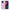 Θήκη iPhone 13 Mini Friends Patrick από τη Smartfits με σχέδιο στο πίσω μέρος και μαύρο περίβλημα | iPhone 13 Mini Friends Patrick case with colorful back and black bezels
