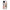 iPhone 13 Mini Golden Hour Θήκη Αγίου Βαλεντίνου από τη Smartfits με σχέδιο στο πίσω μέρος και μαύρο περίβλημα | Smartphone case with colorful back and black bezels by Smartfits