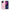 Θήκη Αγίου Βαλεντίνου iPhone 13 Hello Kitten από τη Smartfits με σχέδιο στο πίσω μέρος και μαύρο περίβλημα | iPhone 13 Hello Kitten case with colorful back and black bezels