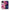 Θήκη Αγίου Βαλεντίνου iPhone 13 Mini Pink Love από τη Smartfits με σχέδιο στο πίσω μέρος και μαύρο περίβλημα | iPhone 13 Mini Pink Love case with colorful back and black bezels