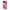 iPhone 13 Pink Love Θήκη Αγίου Βαλεντίνου από τη Smartfits με σχέδιο στο πίσω μέρος και μαύρο περίβλημα | Smartphone case with colorful back and black bezels by Smartfits