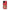 iPhone 13 Pirate Luffy Θήκη από τη Smartfits με σχέδιο στο πίσω μέρος και μαύρο περίβλημα | Smartphone case with colorful back and black bezels by Smartfits