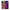 Θήκη iPhone 13 Pro Max Pink Leopard Animal από τη Smartfits με σχέδιο στο πίσω μέρος και μαύρο περίβλημα | iPhone 13 Pro Max Pink Leopard Animal case with colorful back and black bezels