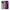 Θήκη iPhone 13 Pro Max White Snake Animal από τη Smartfits με σχέδιο στο πίσω μέρος και μαύρο περίβλημα | iPhone 13 Pro Max White Snake Animal case with colorful back and black bezels