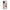 iPhone 13 Pro Max Golden Hour Θήκη Αγίου Βαλεντίνου από τη Smartfits με σχέδιο στο πίσω μέρος και μαύρο περίβλημα | Smartphone case with colorful back and black bezels by Smartfits
