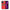 Θήκη iPhone 13 Pro Max Jingle Xmas από τη Smartfits με σχέδιο στο πίσω μέρος και μαύρο περίβλημα | iPhone 13 Pro Max Jingle Xmas case with colorful back and black bezels