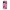 iPhone 13 Pro Max Pink Love Θήκη Αγίου Βαλεντίνου από τη Smartfits με σχέδιο στο πίσω μέρος και μαύρο περίβλημα | Smartphone case with colorful back and black bezels by Smartfits
