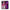Θήκη iPhone 13 Pro Max Pink Moon από τη Smartfits με σχέδιο στο πίσω μέρος και μαύρο περίβλημα | iPhone 13 Pro Max Pink Moon case with colorful back and black bezels